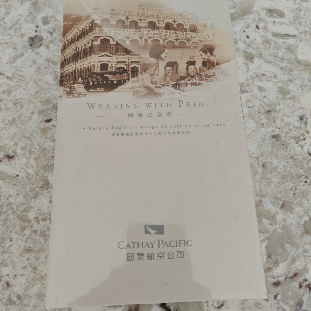 Cathay Pacific Wearing With Pride Badge Collection Since 1946